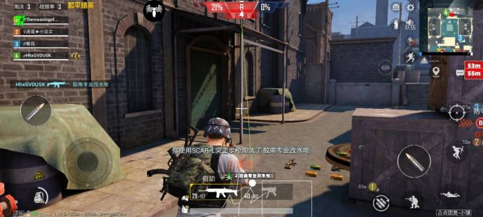 和平挂+锁头+透视+锁血 - 免费实用型战术辅助合集